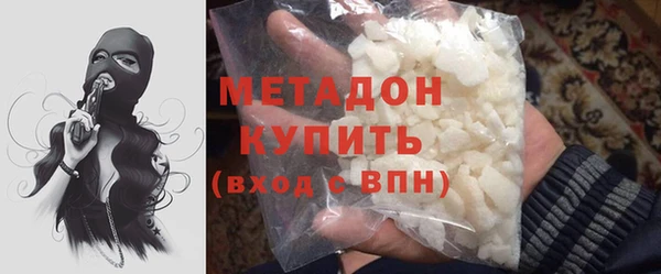 spice Арсеньев