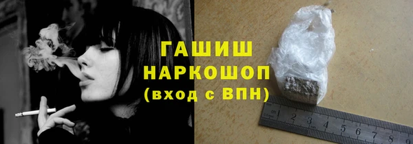 spice Арсеньев