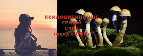 кокаин колумбия Армянск