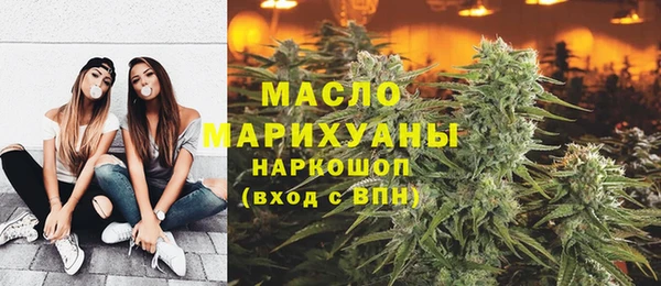 ГАЛЛЮЦИНОГЕННЫЕ ГРИБЫ Аркадак