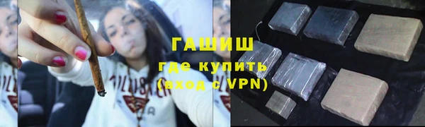 spice Арсеньев