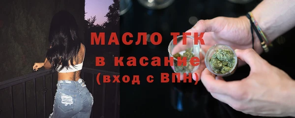 ГАЛЛЮЦИНОГЕННЫЕ ГРИБЫ Аркадак