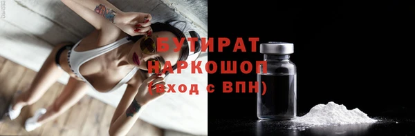 кокаин колумбия Армянск