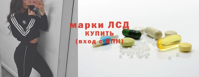 кокаин колумбия Армянск