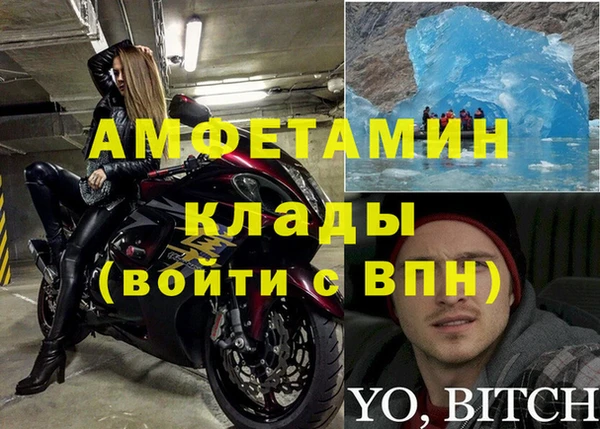кокаин колумбия Армянск