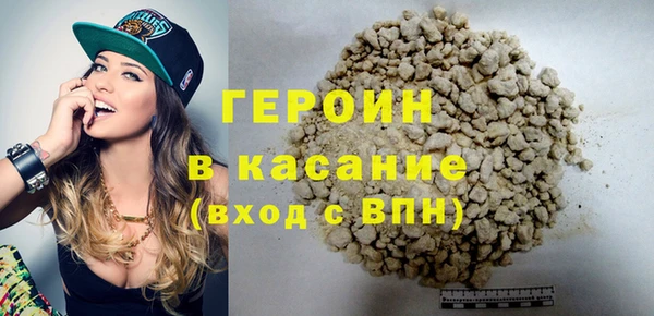 spice Арсеньев
