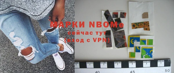 кокаин колумбия Армянск