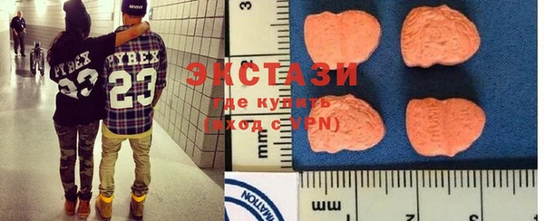 кокаин колумбия Армянск