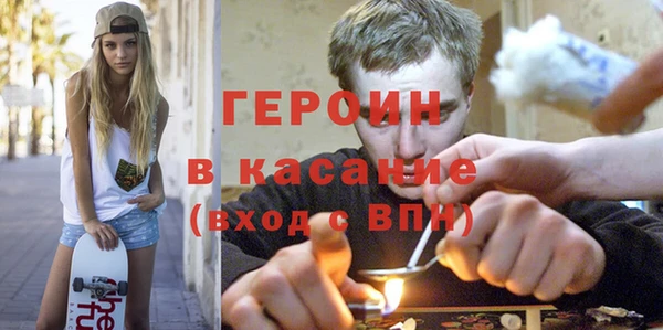 spice Арсеньев