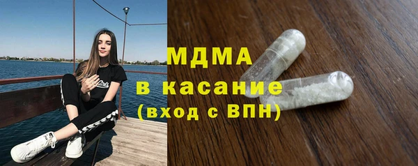 кокаин колумбия Армянск