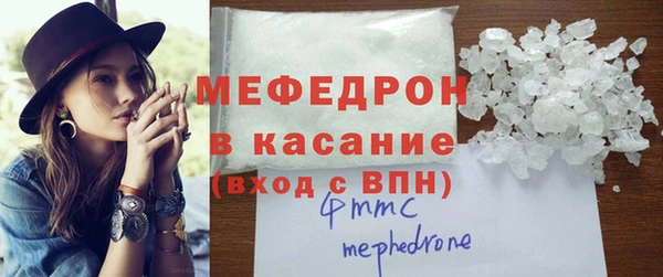 ГАЛЛЮЦИНОГЕННЫЕ ГРИБЫ Аркадак