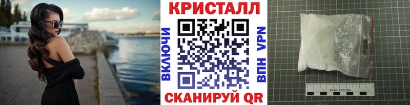 Метамфетамин Декстрометамфетамин 99.9%  как найти   Ревда 
